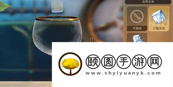 《崩坏星穹铁道》溺甜调酒攻略