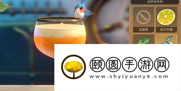 《崩坏星穹铁道》溺甜调酒攻略