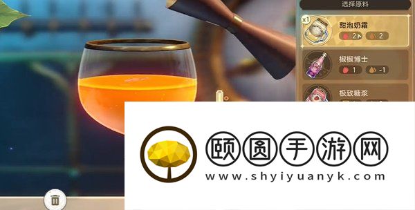 《崩坏星穹铁道》溺甜调酒攻略
