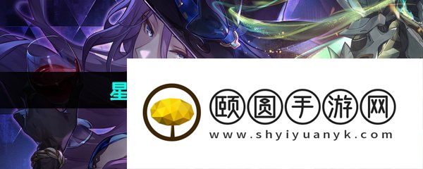 《崩坏星穹铁道》溺甜调酒攻略