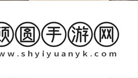 航海王启航元宵节活动内容解析，资源管理与高效利用策略