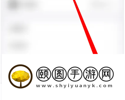 top widgets如何添加好友 top widgets添加好友教程