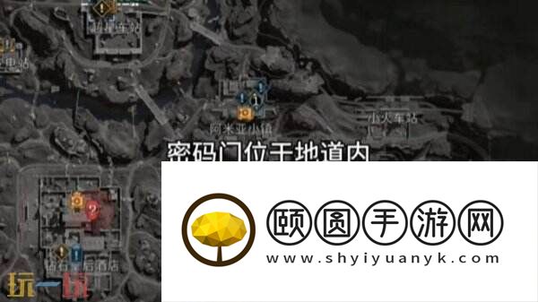 三角洲行动今日密码4.17 4月17日每日地图密码分享