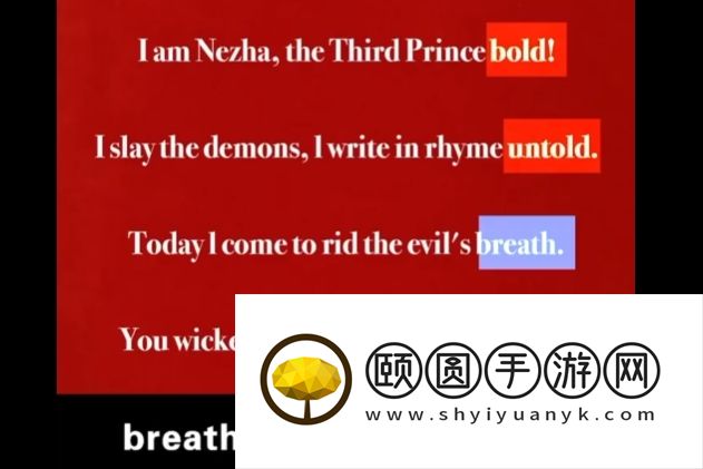 《哪吒2》总票房已超115亿元！海外版台词翻译曝光