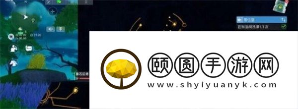 《创造吧我们的星球》黑石巨塔解锁方法