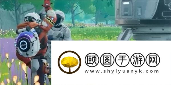 《创造吧我们的星球》节节甜获得方法