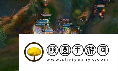 英雄联盟死歌出公理圆弧攻略