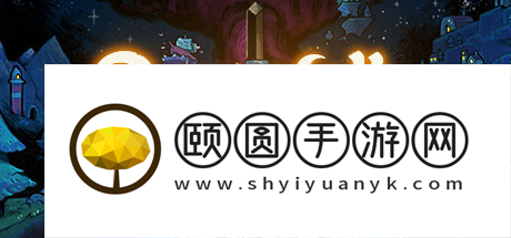 极简生存建造策略游戏《晨曦族人》现已发布！