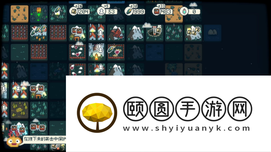 极简生存建造策略游戏《晨曦族人》现已发布！