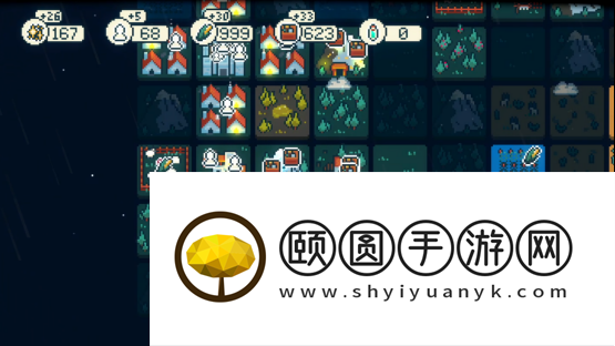 极简生存建造策略游戏《晨曦族人》现已发布！
