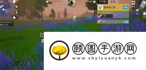 《创造吧我们的星球》健康值恢复方法