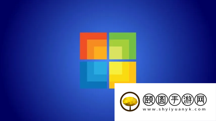 即便支持即将停止 近一半Steam用户仍在使用Win10