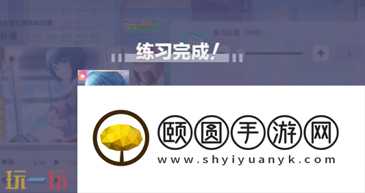 初音未来缤纷舞台演出道具有哪些 初音未来缤纷舞台演出道具一览