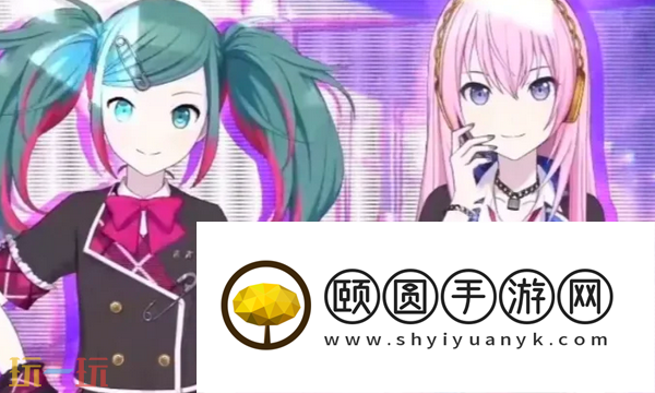 初音未来缤纷舞台角色任务有什么 初音未来缤纷舞台角色任务介绍