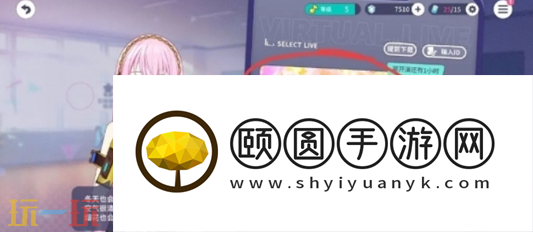 初音未来缤纷舞台角色任务有什么 初音未来缤纷舞台角色任务介绍