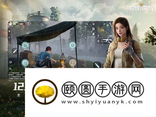 黎明觉醒金币作用一览