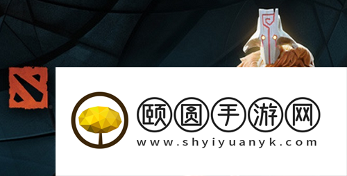 dota2连不上服务器解决方法分享