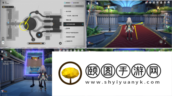 《崩坏星穹铁道》2.3折纸小鸟对对碰剧情挑战第二关攻略