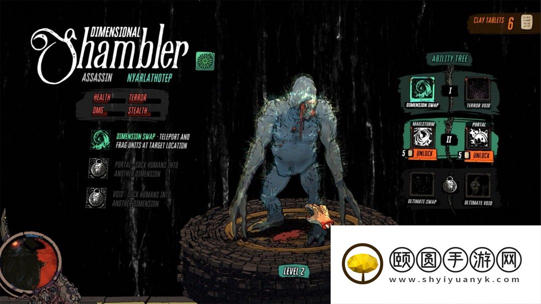 实时战术地牢建造游戏《Cthulhu Keeper》Steam页面 发售日待定