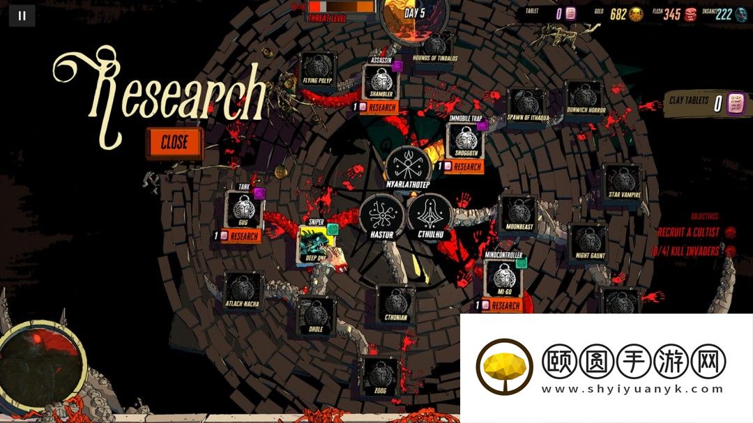 实时战术地牢建造游戏《Cthulhu Keeper》Steam页面 发售日待定