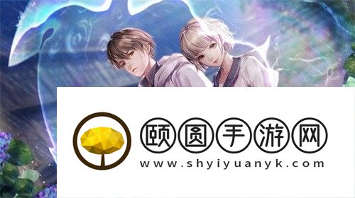 超凡之路闪退解决方法
