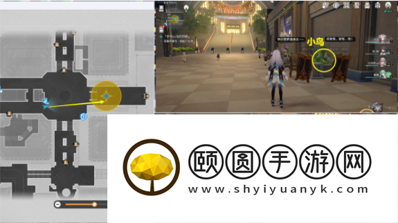 《崩坏星穹铁道》2.3折纸小鸟对对碰剧情挑战第一关攻略