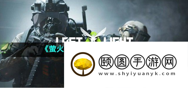 萤火突击怎么变现人民币 搬砖变现方法