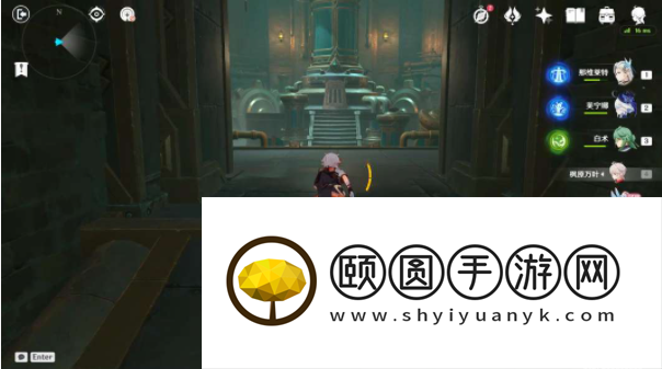 《原神》4.7地下的罪行任务攻略