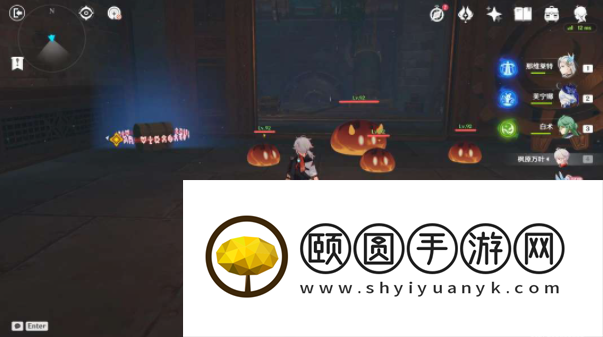 《原神》4.7地下的罪行任务攻略