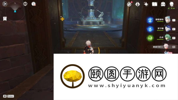 《原神》4.7地下的罪行任务攻略