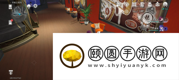 《崩坏星穹铁道》废弃的商业计划书草案收集位置