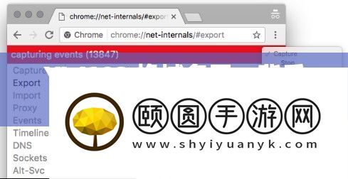 YW193 换域名背后原因揭秘