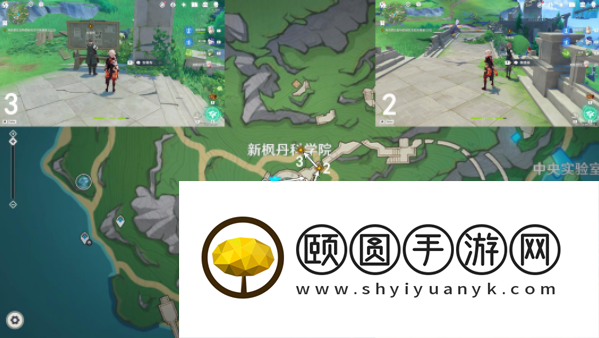《原神》4.7偷梁换柱任务攻略