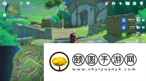 《原神》4.7偷梁换柱任务攻略