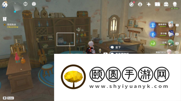 《原神》4.7偷梁换柱任务攻略