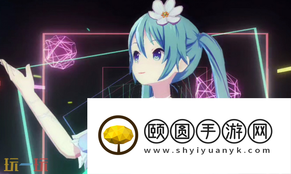 初音未来缤纷舞台好友上限数量是多少 初音未来缤纷舞台好友上限数量介绍