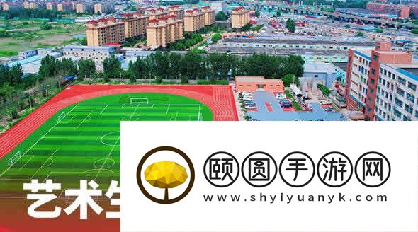 郑州艺考生文化课补习机构排名前十名单出炉