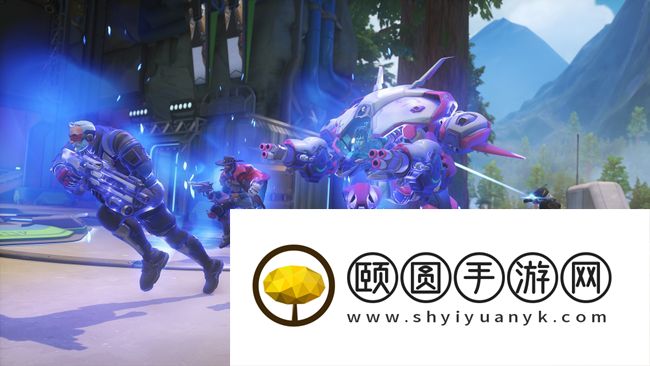 《守望先锋2》总监认为 目前运营一款非免费射击游戏将非常困难