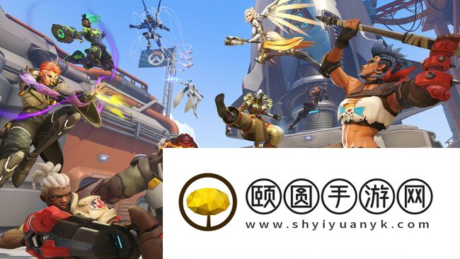 守望先锋2：从买断制到免费运营的背后思考
