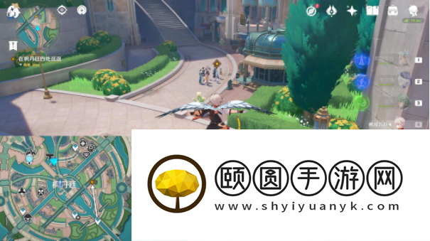 《原神》4.7美容专家任务攻略