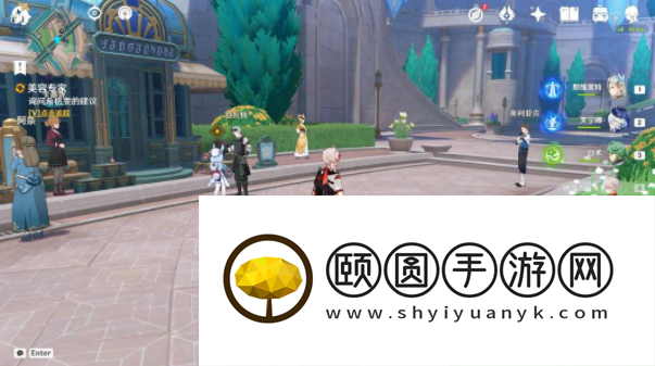 《原神》4.7美容专家任务攻略