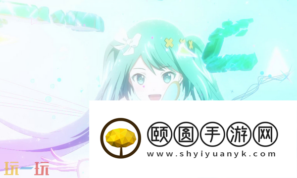 初音未来缤纷舞台多人演出怎么玩 初音未来缤纷舞台多人演出攻略