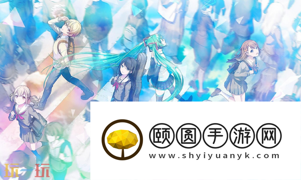 初音未来缤纷舞台保底多少 初音未来缤纷舞台抽卡保底机制介绍