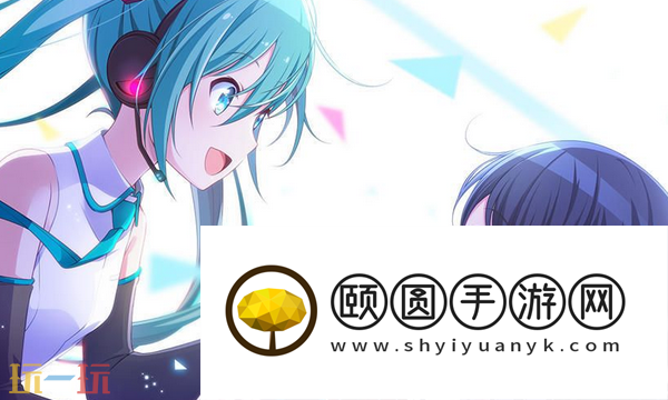 初音未来缤纷舞台保底多少 初音未来缤纷舞台抽卡保底机制介绍