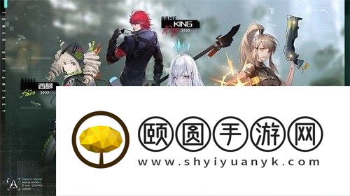 幻塔花香煎蛋意面如何做？幻塔花香煎蛋意面制作方法