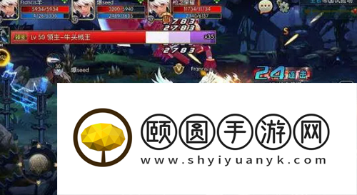 异界之怒兑换码使用方法分享