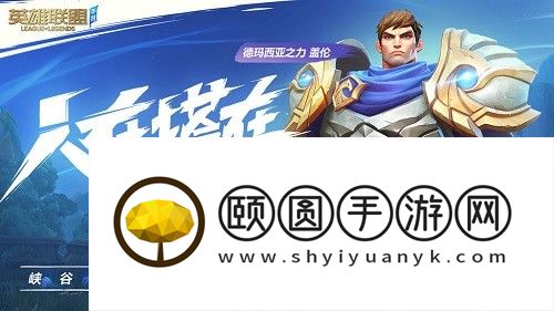 英雄联盟手游无限火力金克丝出装推荐
