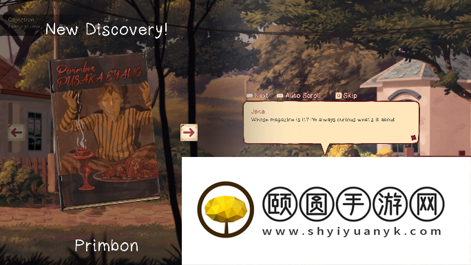 《Kejora》最新试玩版亮相2025年2月Steam Next Fest