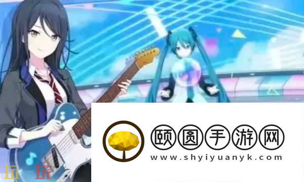 初音未来缤纷舞台歌曲评级怎么提升 初音未来缤纷舞台歌曲评级提升方法