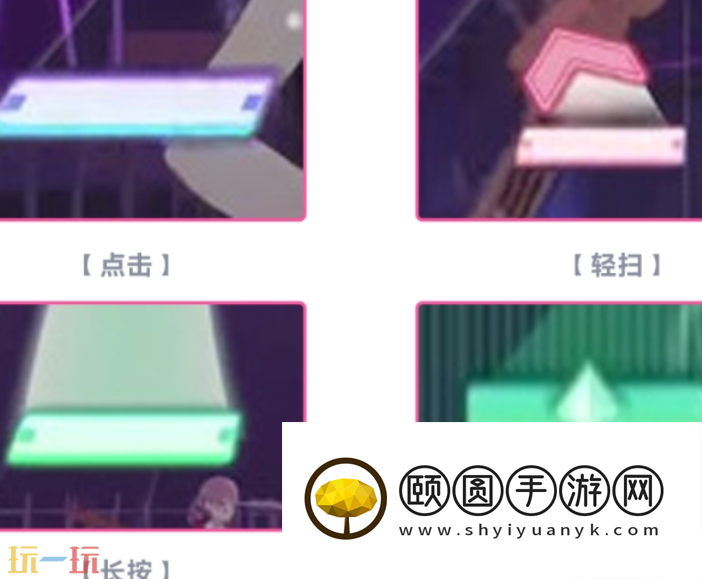 初音未来缤纷舞台歌曲评级怎么提升 初音未来缤纷舞台歌曲评级提升方法